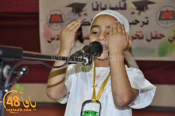 takhreeejuej (21).JPG